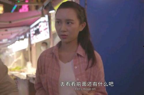 雷哥爆料女生视频大全集,女生视频大全集深度揭秘  第1张